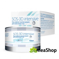 SOS-3D intensive гель